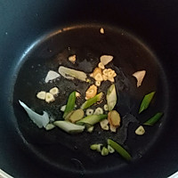 3:Gently fry aromatics—low and slow