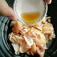 2:Mix the marinade