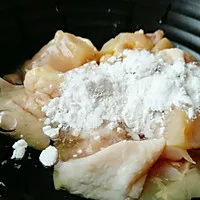 2:Mix the marinade