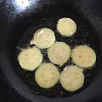 4:Fry Gently Until Golden and Tender