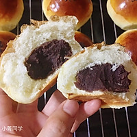 8:Bake until golden with a light egg wash