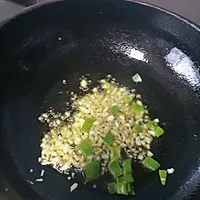 5:Make the sauce base