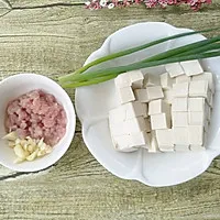 1:Drain and cut the tofu
