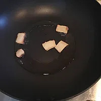 2:Render the pork fat gently