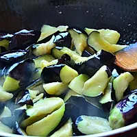 4:Sear eggplant gently—no deep fry needed