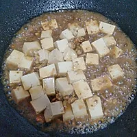 4:Add tofu carefully