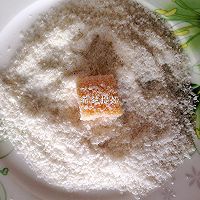 6:Cut with a hot knife and roll in coconut