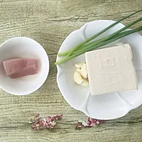 1:Drain and cut the tofu