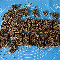 6:Cut while slightly warm—not hot, not cold