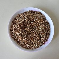 1:Toast seeds separately
