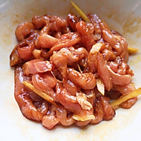 1:Marinate the pork while prepping vegetables