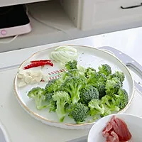2:Prep the vegetables