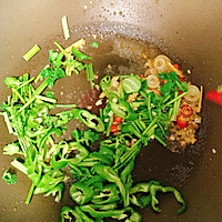 4:Start aromatics on medium-low so garlic doesn’t burn