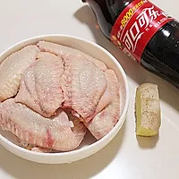 1:Rinse and thoroughly dry the chicken wings