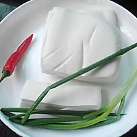 1:Soak the tofu to firm it up