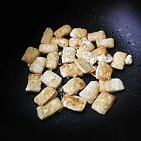 3:Pan-fry until golden on both sides