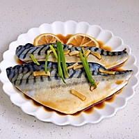2:Marinate to Remove Fishiness