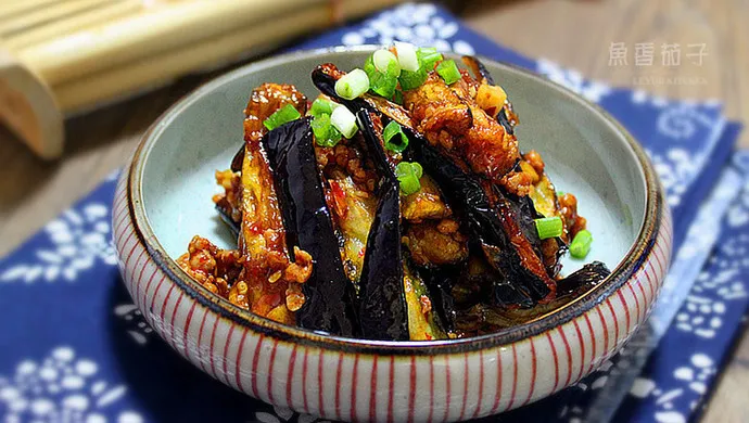 Fish Flavored Eggplant Recipe (鱼香茄子)