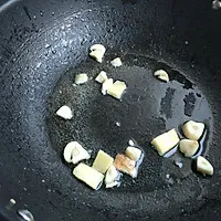 6:Fragrant Aromatics, Then Thicken Sauce