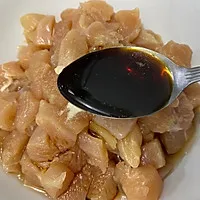 1:Prepare the chicken