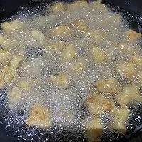 3:Fry the chicken